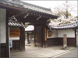 廬山寺